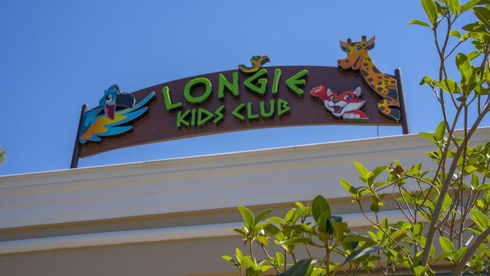 Longy Kids Club